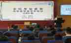 2024年规培工作总结6篇