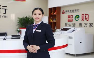 银行工作柜员心得体会最新6篇