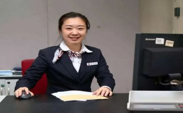 银行老柜员年终总结模板8篇