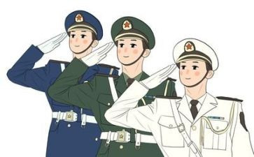 国防教育日活动方案8篇