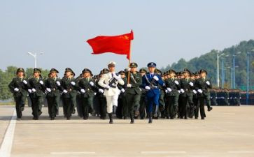 国防教育军训心得体会7篇