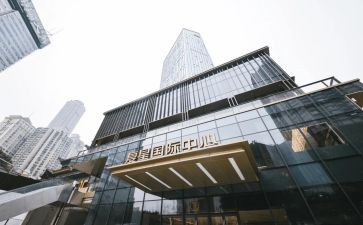 国际活动心得体会模板8篇