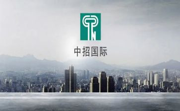 《国际物流》心得体会7篇