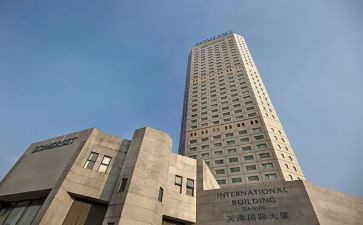 国际心得体会范文8篇