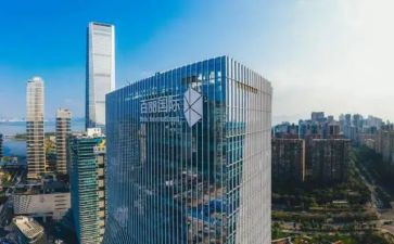 国际与贸易的心得体会8篇