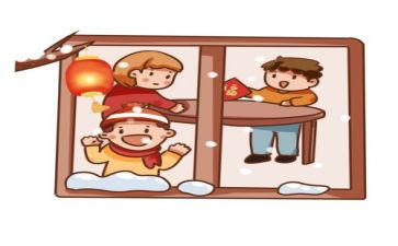 2023过年的心得体会6篇