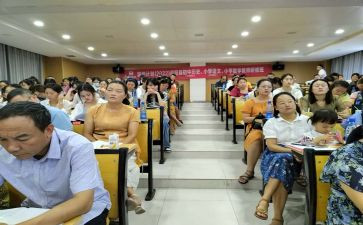 数学国培个人研修总结8篇