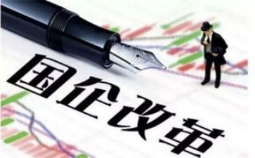 国企财务个人年终总结6篇