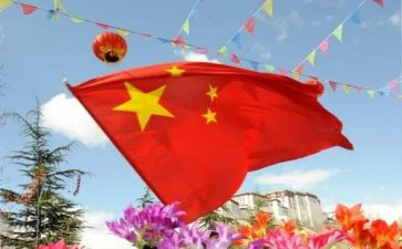 禁毒教育国旗讲话稿6篇
