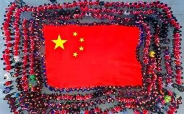 升国旗的演讲稿优秀8篇