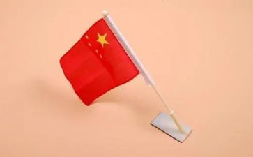 中学生升国旗演讲稿精选5篇