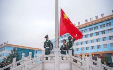 升国旗工作总结8篇