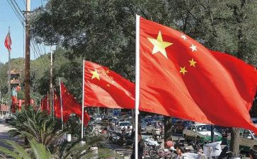国旗村心得体会8篇