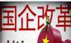 国企个人半年度工作总结范文7篇