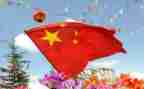 禁毒教育国旗讲话稿6篇