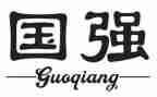 中国强上心得体会优秀6篇