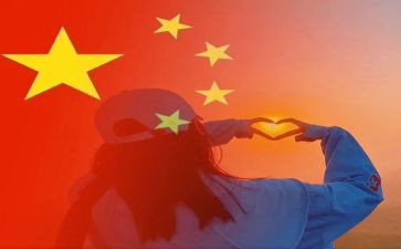 国庆70心得体会最新7篇