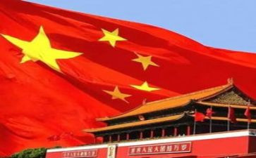 健康中国行活动总结5篇