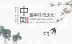 幼儿国学培训后心得体会7篇