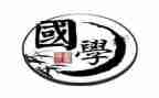 小学国学心得体会6篇