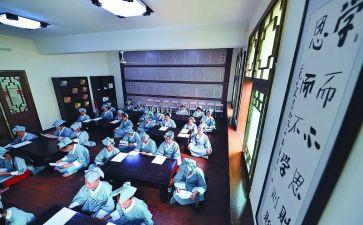 国学课读后感模板5篇