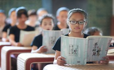 国学课读后感最新8篇