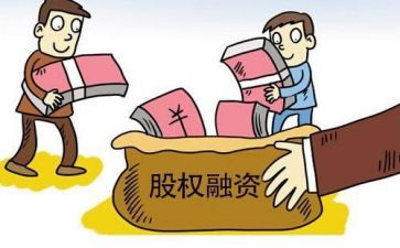 企业股权合同8篇