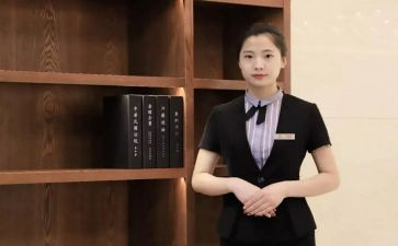 置业顾问2024年工作总结优质6篇
