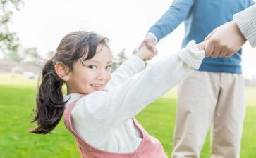 带孩子的心得体会模板6篇