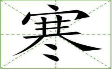 寒假工心得体会1500字7篇