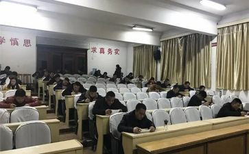 函授行政管理自我鉴定5篇