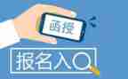 函授大学生自我鉴定7篇