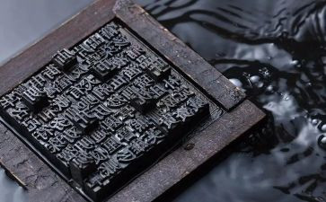 汉字奇兵,读后感最新6篇