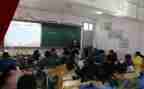 合班教学心得体会最新5篇