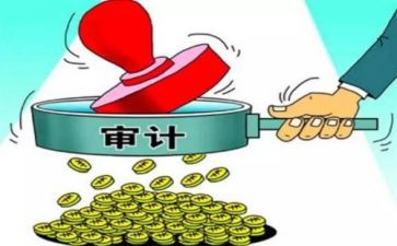 财务核算周工作计划7篇