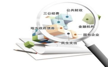 财务会计核算工作总结8篇