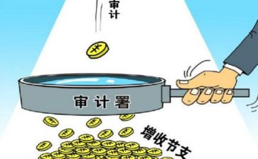 成本核算师述职报告5篇