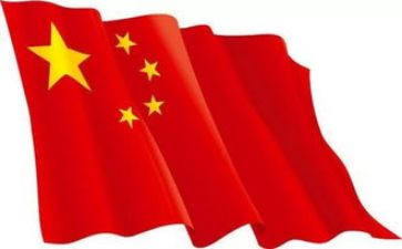 红旗颂的心得体会6篇