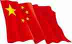 红旗颂的心得体会6篇