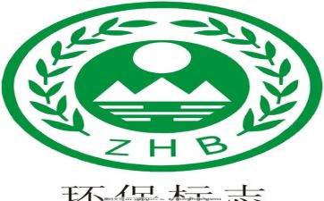 谈环保心得体会优质7篇