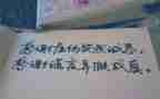 谎言优秀作文精选5篇