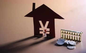 申请还款申请书7篇