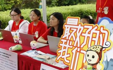 欢迎高一新生演讲稿7篇