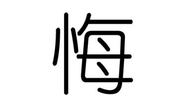 拼搏的青春最无悔演讲稿5篇