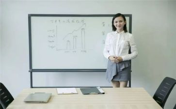 工作汇报自我鉴定8篇