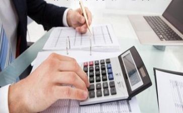 会计专业自我鉴定总结6篇
