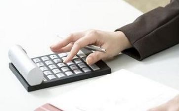 会计半年度总结最新6篇