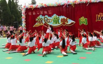 六一文艺汇演致辞稿7篇