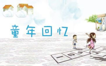 回忆我的母亲作文通用6篇