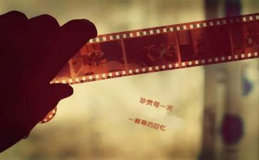 写童年回忆的作文600字8篇